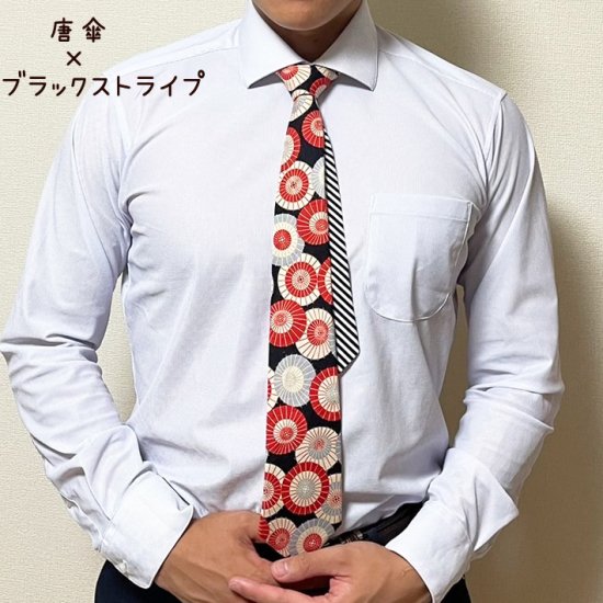 🇯🇵日本製 👦和柄 メンズ ネクタイ 男士 領呔💼 - Maidingding