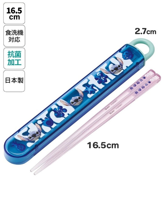 STITCH & LILO  史迪仔筷子盒套裝 日本製 - Maidingding