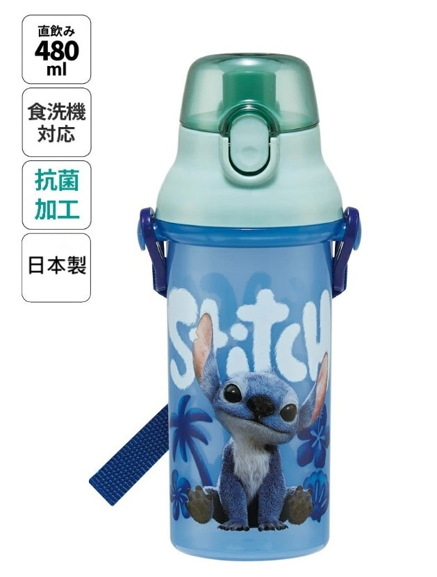 STITCH & LILO  史迪奇 480ml超輕直飲水壺+孭繩 日本製 - Maidingding