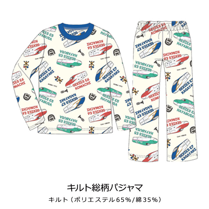2024福袋 🔵⚪️ CINNAMOROLL 玉桂狗 (一套5件) 福袋 - Maidingding