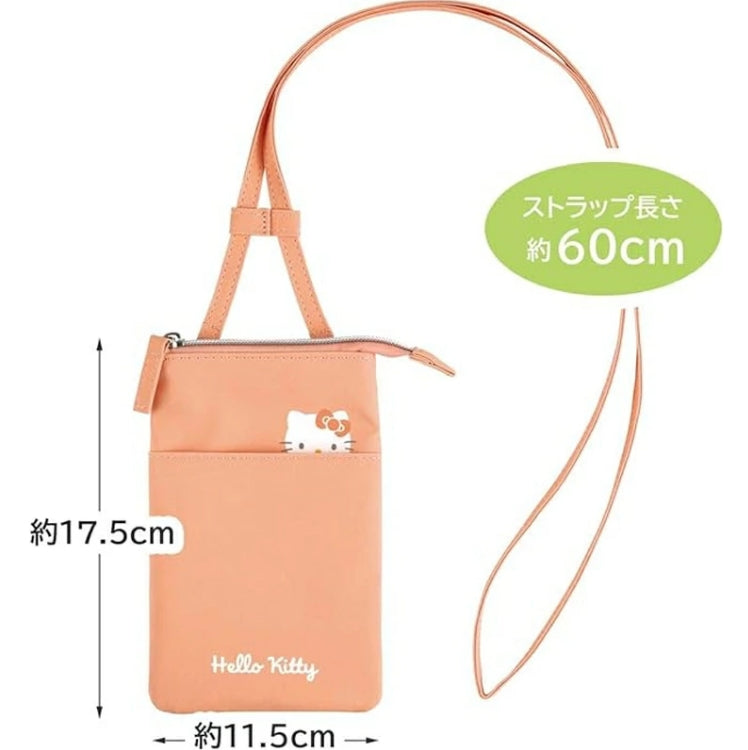 SANRIO JAPAN 新款斜孭手機袋連卡袋 📲📲 - Maidingding