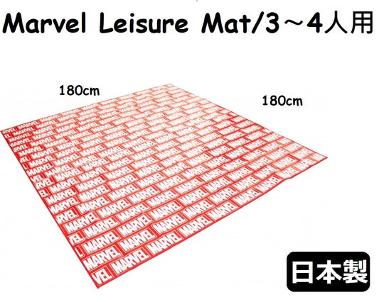 MARVEL 加大碼 3~4人用 PP 休閒地墊 沙灘墊 ⛱ - Maidingding
