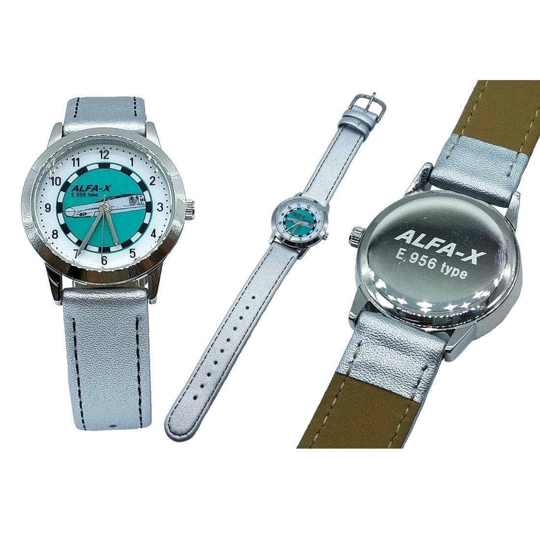 🚆SHINKASEN ALFA X /N700S / EVA500 / 923DR YELLOW 新幹線 行針 PVC 手錶 ⌚️⌚️ - Maidingding