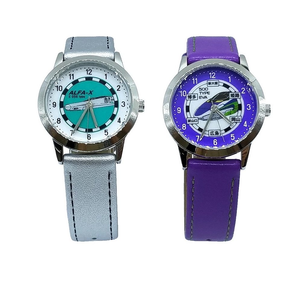 🚆SHINKASEN ALFA X /N700S / EVA500 / 923DR YELLOW 新幹線 行針 PVC 手錶 ⌚️⌚️ - Maidingding