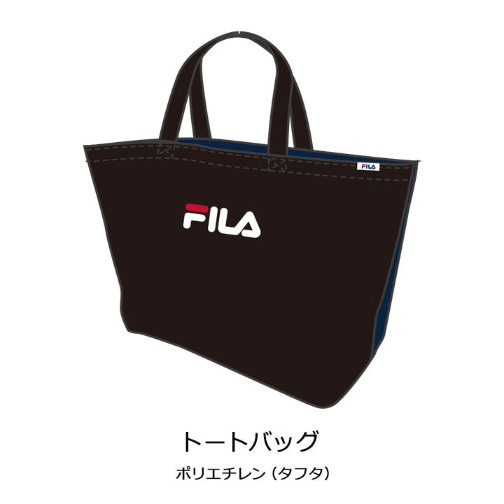 2024 福袋  FILA (一套4件) 福袋 M / L / XL - Maidingding