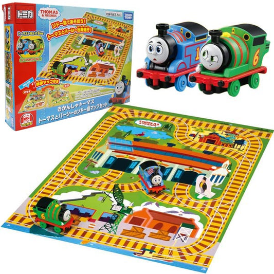 THOMAS 托馬斯小火車玩具套裝 - Maidingding