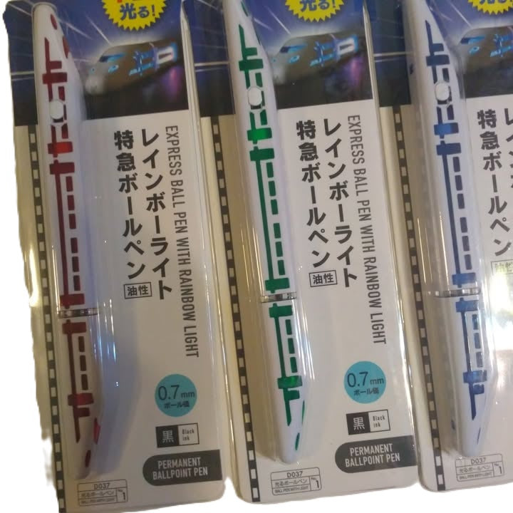 SHINKANSEN 新幹線色閃燈原子筆 - Maidingding