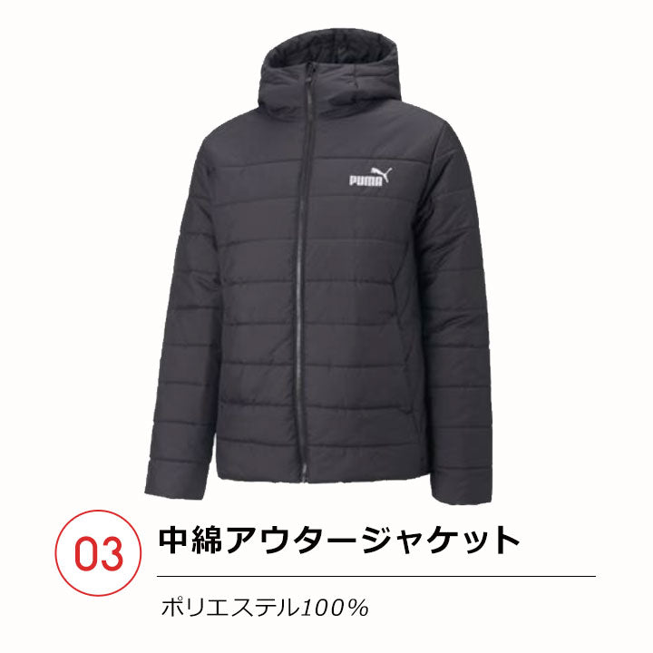 2024 福袋PUMA (一套5件) 福袋 S / M / L / XL / XLL - Maidingding