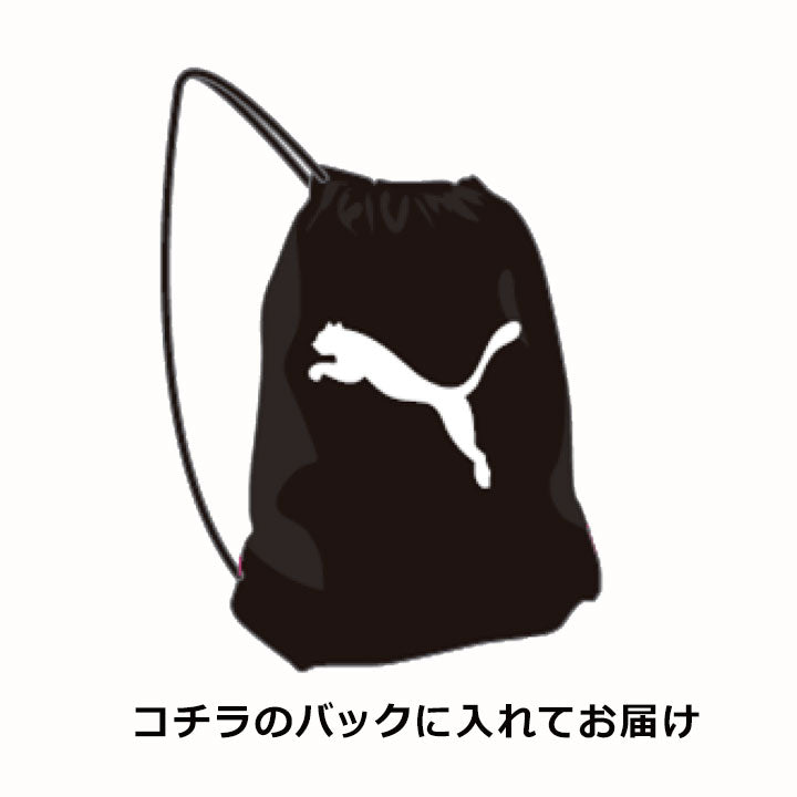 2024 福袋PUMA (一套5件) 福袋 S / M / L / XL / XLL - Maidingding