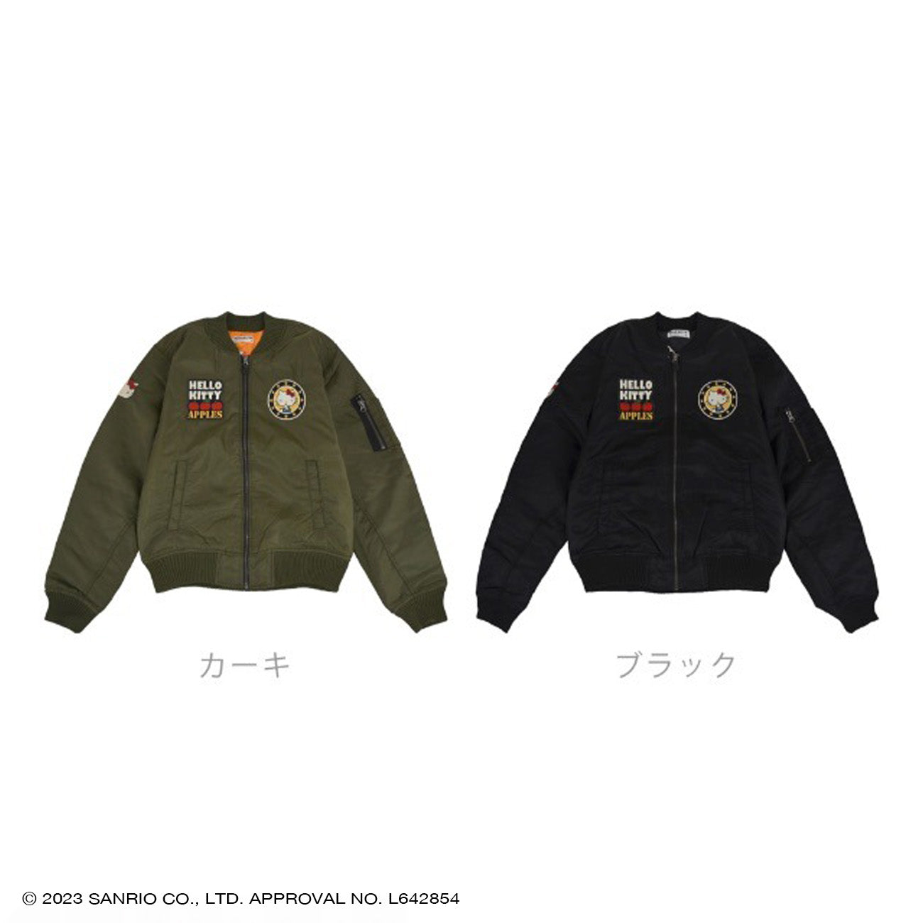 💥限量發售~《✈️HELLO KITTY BOBMER JACKET》的新款薄身風褸隆重登場！💞💞 - Maidingding