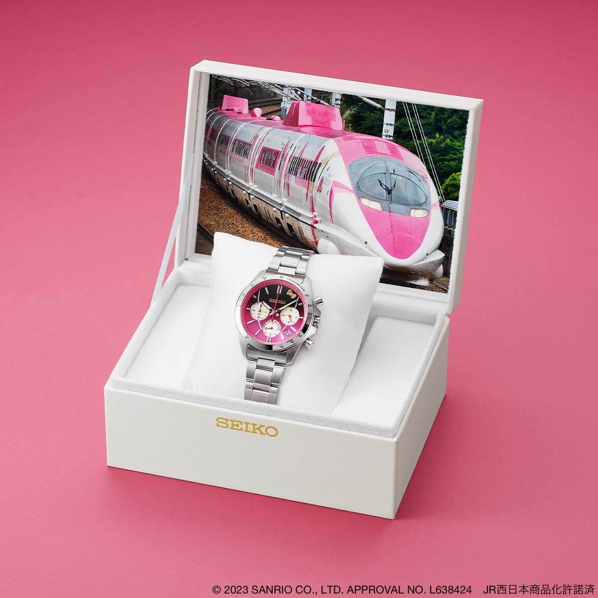 🎀🎀SEIKO 500系新幹線25周年記念 ハローキティ新幹線 ウオッチ 数量限定 - Maidingding