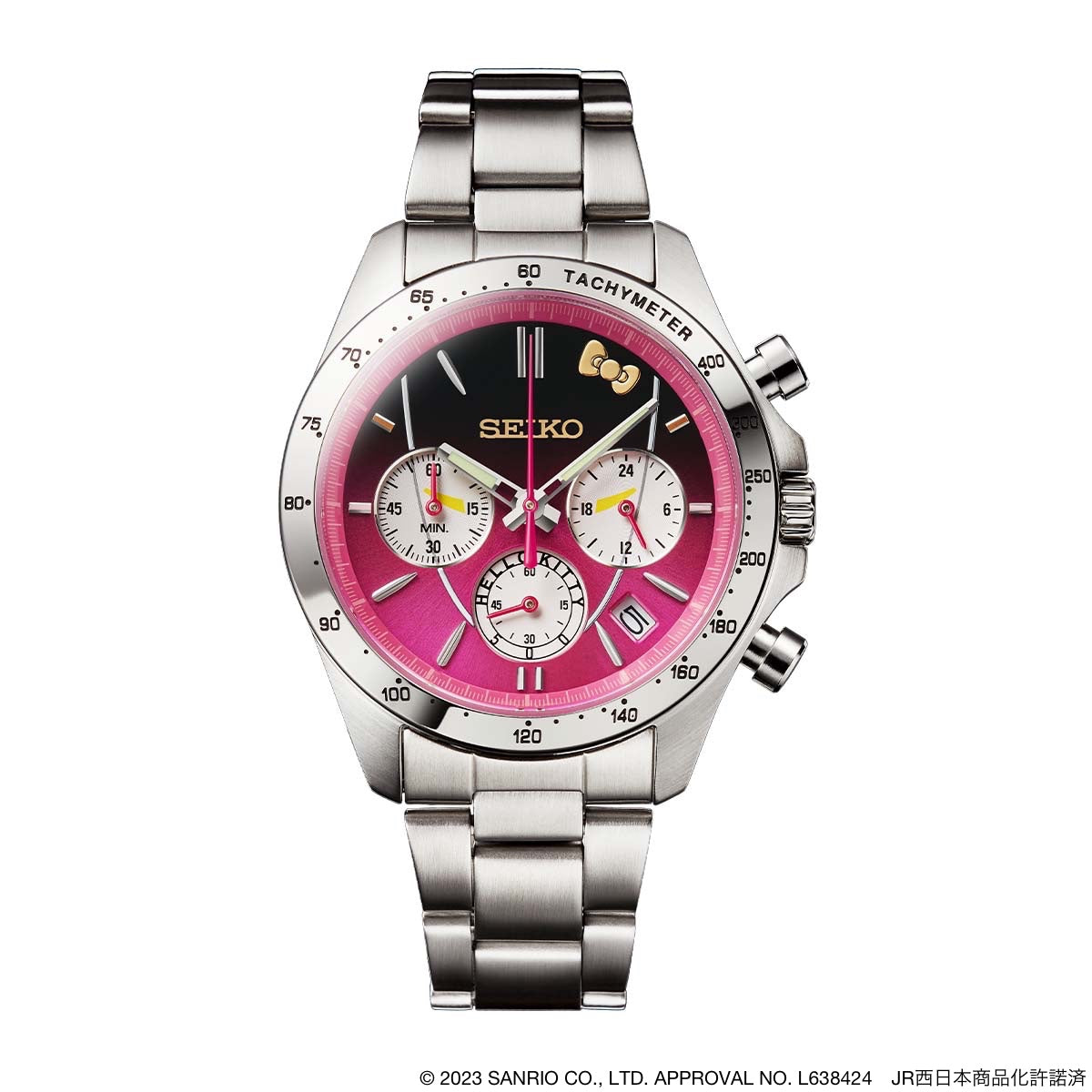 🎀🎀SEIKO 500系新幹線25周年記念 ハローキティ新幹線 ウオッチ 数量限定 - Maidingding