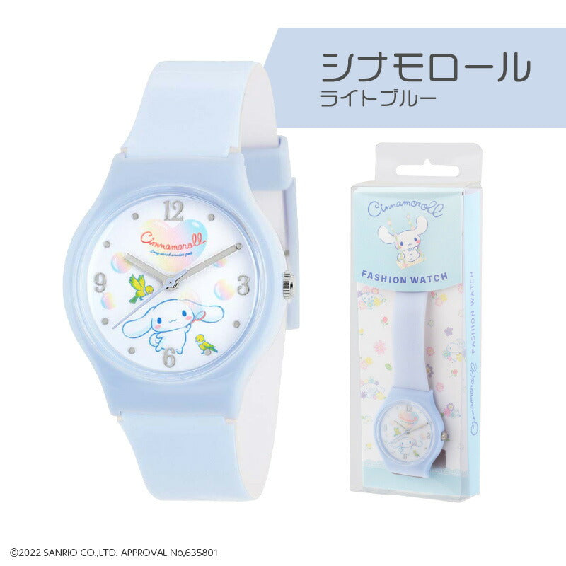 日本 SANRIO 秋冬新款手錶 - Maidingding