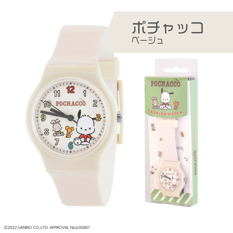 日本 SANRIO 秋冬新款手錶 - Maidingding