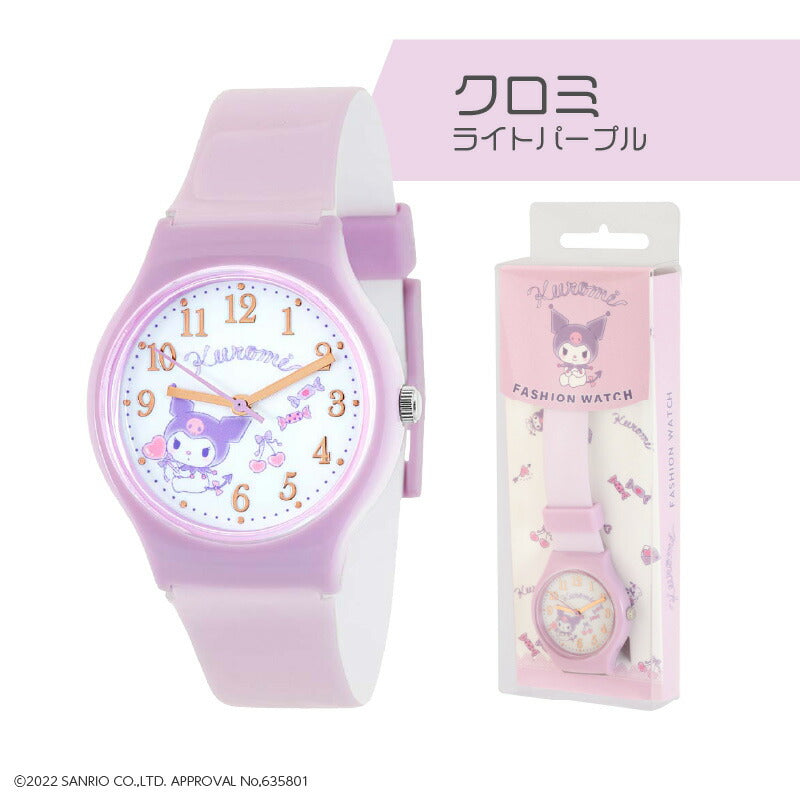 日本 SANRIO 秋冬新款手錶 - Maidingding